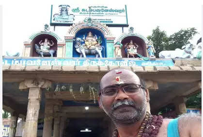 கரூர் கடம்பவனேஸ்வரர் 