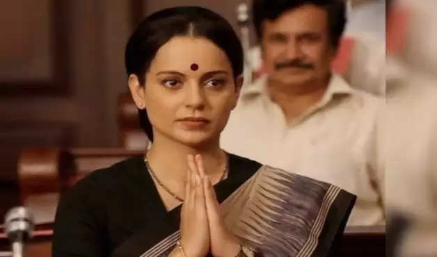கங்கணா ரணாவத்
